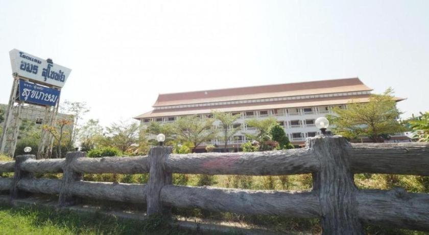 Amornsukhothai Hotel Exterior foto
