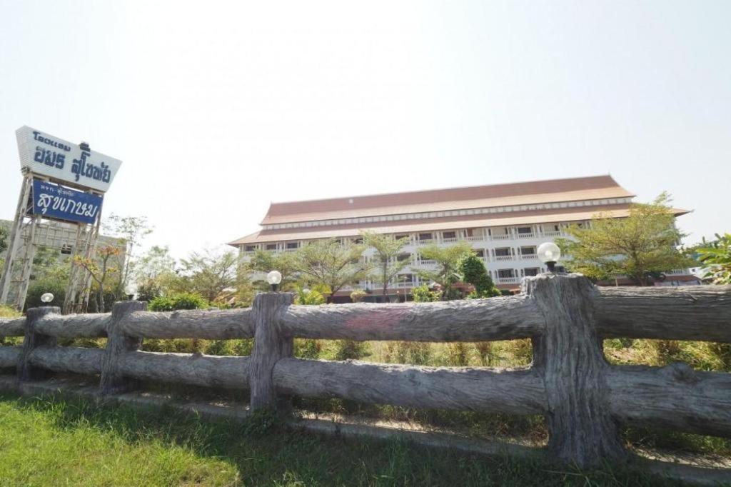 Amornsukhothai Hotel Exterior foto
